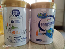 伊利中老年高钙低脂奶粉 中老年奶粉 成人奶粉 营养品 早餐 富硒 850g 实拍图