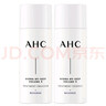 AHC水光水乳旅行套装(水20ml+乳20ml) 节日生日礼物【新人专享】 实拍图