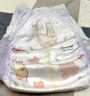 MOONY尤妮佳小羊驼拉拉裤XXXXL20片(≥20kg)大宝加大号干爽大吸量 实拍图