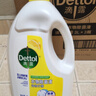 滴露（Dettol）衣物除菌液 消毒液 柠檬3L 99.9%杀菌除螨内衣儿童衣物可配洗衣液 实拍图