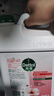 滴露（Dettol）洗手液补充装大桶消毒滋润5L 儿童家庭装杀菌护手 实拍图