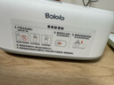 波咯咯（bololo）温奶器摇奶器一体二合一婴儿无水暖奶器奶瓶热奶器自动冲奶机 【Plus款】红外精准控温/暖奶/摇奶/保温/母乳解冻 实拍图