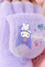 Hello Kitty儿童手套冬保暖针织半指卡通女宝幼儿翻盖手指套3126库洛米紫色 实拍图