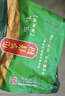 双钱牌 龟苓膏粉原味 300g袋装 中华老字号 休闲零食 烧仙草粉 低卡 实拍图