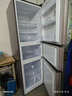容声253升一级能效三开门小电冰箱家用小型风冷无霜节能出租房宿舍家电国家补贴BCD-253WD16NPA璀璨金 实拍图