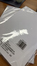 a4纸打印纸 70g复印纸a4双面打印学生考研草稿纸白纸 A4-70g-200张/包 实拍图