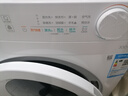 美的（Midea）滚筒洗衣机全自动家用 MD100V11FPRO 10公斤洗烘一体超薄 双重除菌 以旧换新 家电国家补贴20% 实拍图