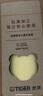 虎牌（TIGER）迷你口袋杯轻量便携双层真空保温保冷杯MMP-B20C-YP日光黄200ml 实拍图