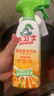 水卫士厨房重油污净 油污清洁剂抽油烟机清洗剂 强力去油污油烟净水卫仕 油污清洁剂480g*1瓶 实拍图