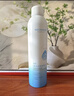 韩方五谷玻尿酸补水喷雾小分子爽肤水377美白补水保湿修护湿敷化妆水礼物 实拍图