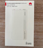 华为【3C认证】原装多协议超级快充移动电源10000mAh（Max 22.5W SE）13重安全防护 可上飞机 黑色 实拍图
