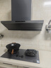 华帝（VATTI）【70%热效率+双定时+AG玻璃】i10308G燃气灶天然气嵌入式5.2kW猛火煤气灶台灶具搭配华帝油烟机S66 实拍图