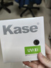 卡色（Kase）SMP二代 UV镜 82mm 双面多层镀膜无暗角 单反镜头保护镜 超薄高清高透光防污滤镜佳能尼康相机 实拍图