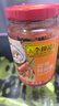 李锦记 蒜蓉辣椒酱368g 0添加防腐剂 国宝级大师推荐 烧烤火锅炖炒拌蘸 实拍图