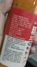 云山半糟粕醋火锅底料250g海南风味酸辣火锅汤底2-4人份涮锅炖煮调味 实拍图