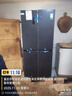 容声（Ronshen）【国家补贴20%】431升十字对开门冰箱全空间净化一级变频大容量风冷无霜以旧换新 BCD-431WD12FP 实拍图