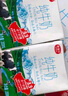麦趣尔 新疆天山牧场全脂3.3g蛋白纯牛奶200ml*20盒整箱学生营养早餐 3.3g蛋白纯牛奶200ml*20*1箱 实拍图