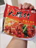豫竹方便面整箱袋装干脆面宿舍速食休闲食品52g*40红烧味 实拍图