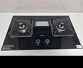美的（Midea）【国家补贴立减20%】燃气灶天然气 家用5.2kW猛火灶台嵌两用  64%热效率 可调节底盘 Q325-M 升级 实拍图