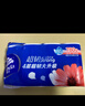 维达（Vinda）无芯卷纸 超韧4层78克*30卷  加厚升级 卫生纸厕纸卷筒纸纸巾整箱 实拍图