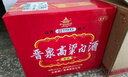 晋泉 高粱白酒42度经典老熟500ml*12瓶整箱装 清香型粮食白酒  实拍图