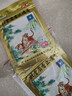羚锐 壮骨麝香止痛膏10贴*10袋 祛风湿 活血止痛 用于风湿关节 肌肉酸痛 扭伤 实拍图