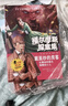 大侦探福尔摩斯探案集全集（全10册）儿童文学小学生青少版少儿侦探悬疑小说故事课外读物 实拍图