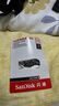 闪迪（SanDisk）128GB USB3.2 U盘 CZ74 读速高达400MB/s 金属高速u盘 安全加密 学习办公投标大容量优盘 实拍图