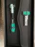 维拉（WERA）内六角扳手套装加长进口球头平头梅花短款扳手德国自行车维修工具 950加磁器彩色内六角【7件】05022534001 实拍图