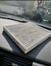 韦斯特活性炭空调滤清器MK7310(适配新奔驰GLC260 C200L C180L E300L) 实拍图