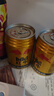 红牛（RedBull）维生素牛磺酸饮料 250ml*12(250ml*6*2)罐 功能饮料 实拍图