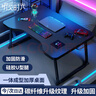 听见时光床上桌可折叠桌子大学生宿舍学习桌电竞碳纤维纹理桌子飘窗小饭桌 实拍图