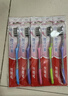 高露洁（Colgate）纤柔备长炭软毛牙刷 5支 超细软毛 深层洁齿 京东自营 实拍图