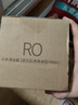 米家小米净水器S系列RO反渗透滤芯（800G） 高效自来水过滤 进口材质 适用小米净水器S1 800G 实拍图