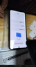 小米（MI）Redmi Note13Pro新2亿像素 第二代1.5K高光屏 骁龙7s 移动平台67W闪充12GB+256GB子夜黑红米手机 实拍图