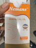 纽曼思（原名纽曼斯）Nemans 新西兰进口海藻油DHA90粒装 儿童可食用 实拍图