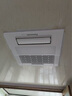 松下（Panasonic）智能浴霸【国家补贴】暖风照明排气一体 通用暖风机 FV-JDBNKL1 实拍图