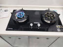 康佳（KONKA）燃气灶煤气灶双灶具【国家补贴】5.0kW九腔火鸳鸯灶台式嵌入式 钢化玻璃灶台 JZY-B900Y（液化气） 实拍图