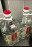 不老潭粮食酒 桶装高度浓香型泸州糯红高粱散装白酒纯粮壹号 52度 5L 实拍图