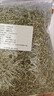 原料骨草茶养肝护肝茶包广西野生鸡骨草叶茶中草 手工炒干鸡骨草 牛皮袋装100克*2袋（实惠装） 实拍图