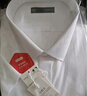 京东京造【高端100支】短袖衬衫男白衬衫送男友礼物 白色41 实拍图