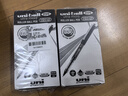 uni三菱 uni-ball EYE黑色中性笔高颜值0.38mm黑色签字笔商务直液式学生水笔水性笔套装 UB-150 10支 实拍图