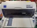 爱普生（EPSON）LQ-630KII LQ-635KII 615KII 针式打印机发票24针82列1+6联平推式票据税控增值税送货三联快递单 LQ-615KII 升级无线款【WiFi连接 】 实拍图