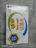 伊利早餐奶核桃味 250ml*24盒 优选核桃早餐伴侣 礼盒装  实拍图
