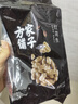 方家铺子中华老字号 花生米2斤 红皮生花生米 东北四粒红五谷杂粮粗粮真空 实拍图