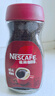 雀巢（Nestle）咖啡醇品速溶美式黑咖啡粉0糖0脂*燃减运动健身200g 实拍图