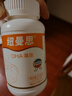 纽曼思（原名纽曼斯）Nemans 新西兰进口海藻油DHA90粒装 儿童可食用 实拍图