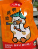 小胡鸭孜然烧烤味鸭锁骨65g休闲零食鸭架鸭肉类卤味熟食办公食品小吃 实拍图