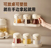 小熊（Bear）调料罐4件套 调味盒调料瓶套装厨房盐罐勺盖一体调味盒玻璃收纳盒 实拍图