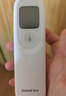 鱼跃（Yuwell）电子体温计家用医用体温额温枪婴儿童老人温度计测温枪YHW-1 实拍图